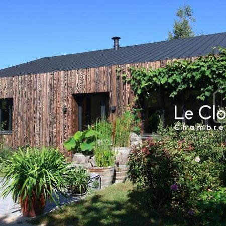 Clos Des Poulies La Ferté-Saint-Aubin エクステリア 写真