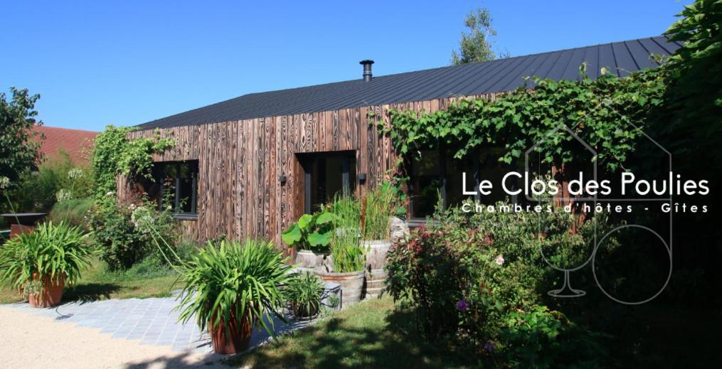 Clos Des Poulies La Ferté-Saint-Aubin エクステリア 写真